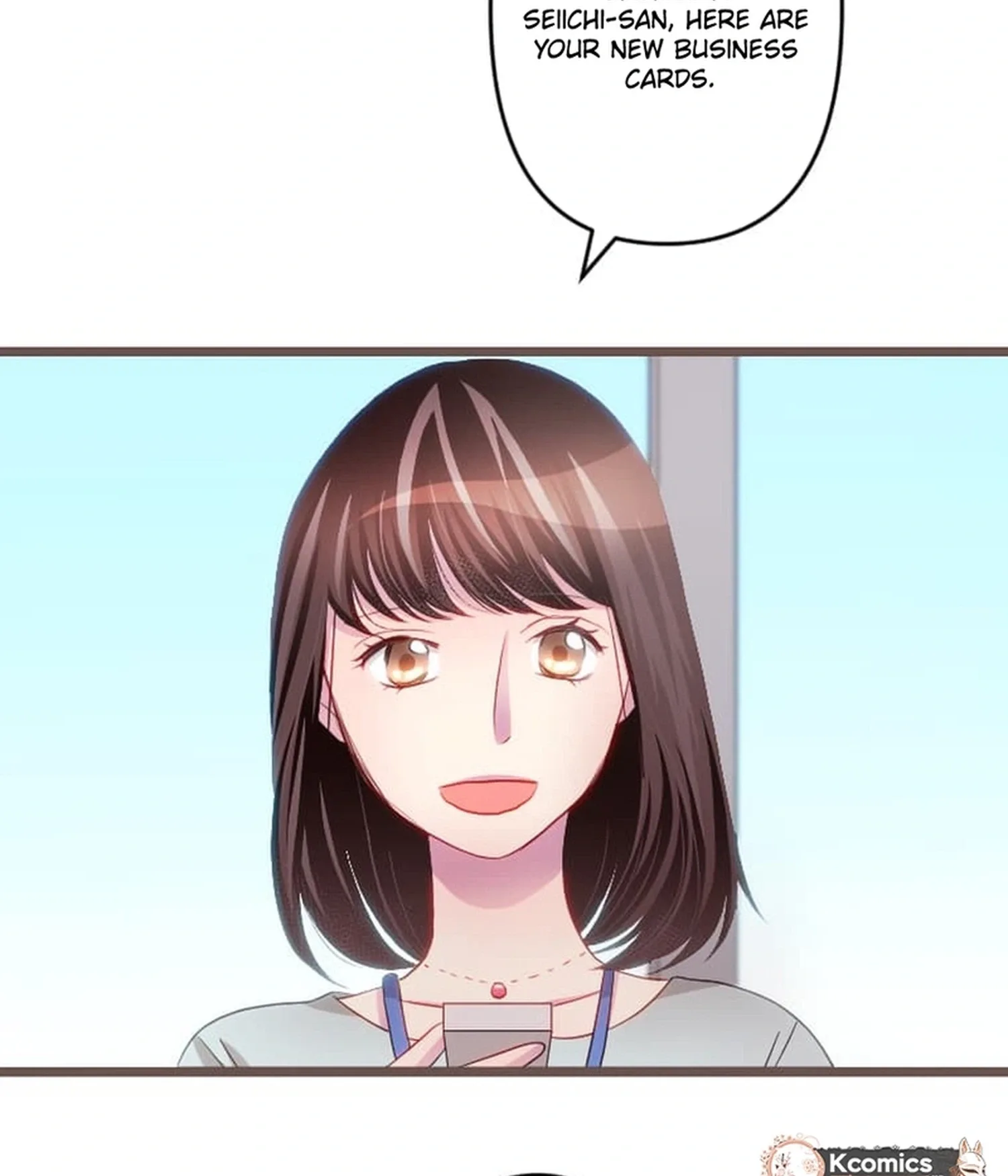 Camouflage Fuufu Chapter 30 page 3