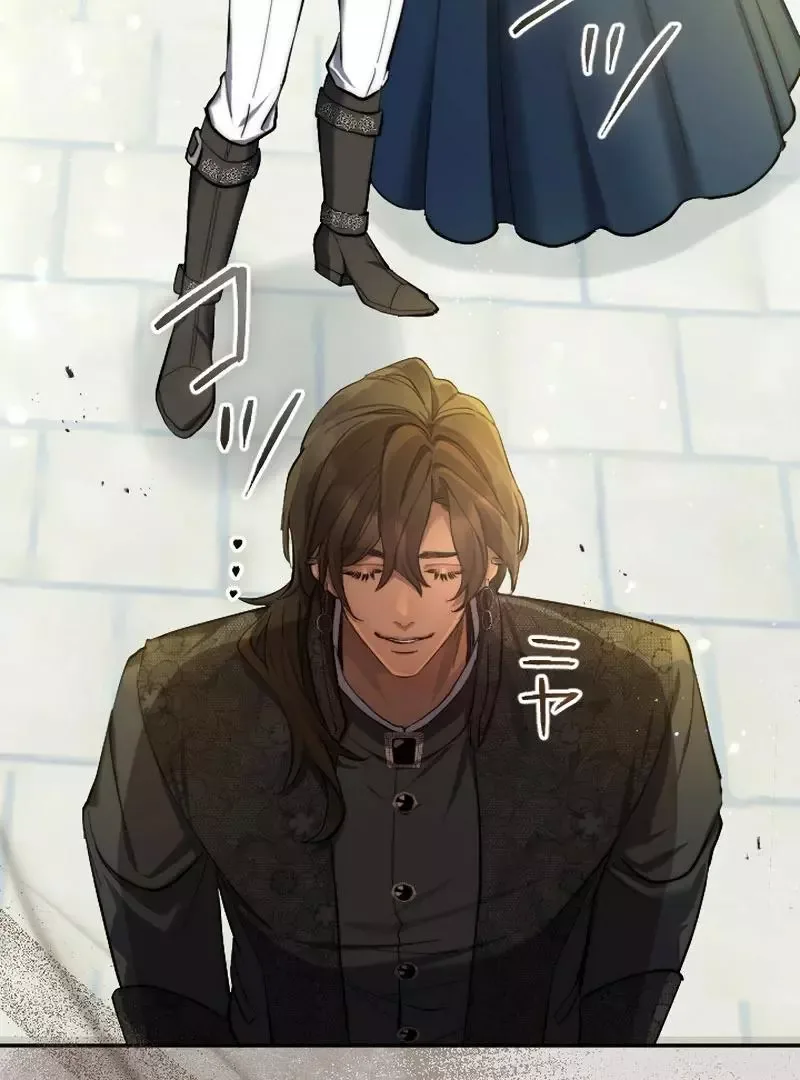 Even Without Your Love Chapter 30 page 92