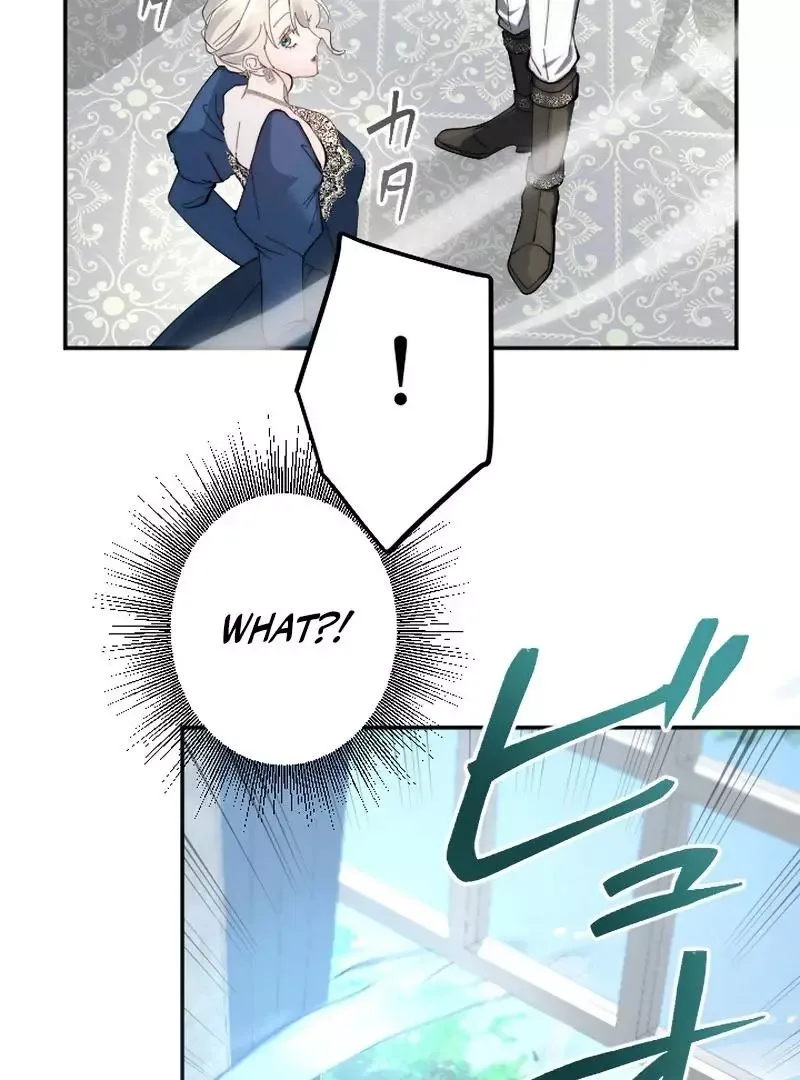 Even Without Your Love Chapter 30 page 116
