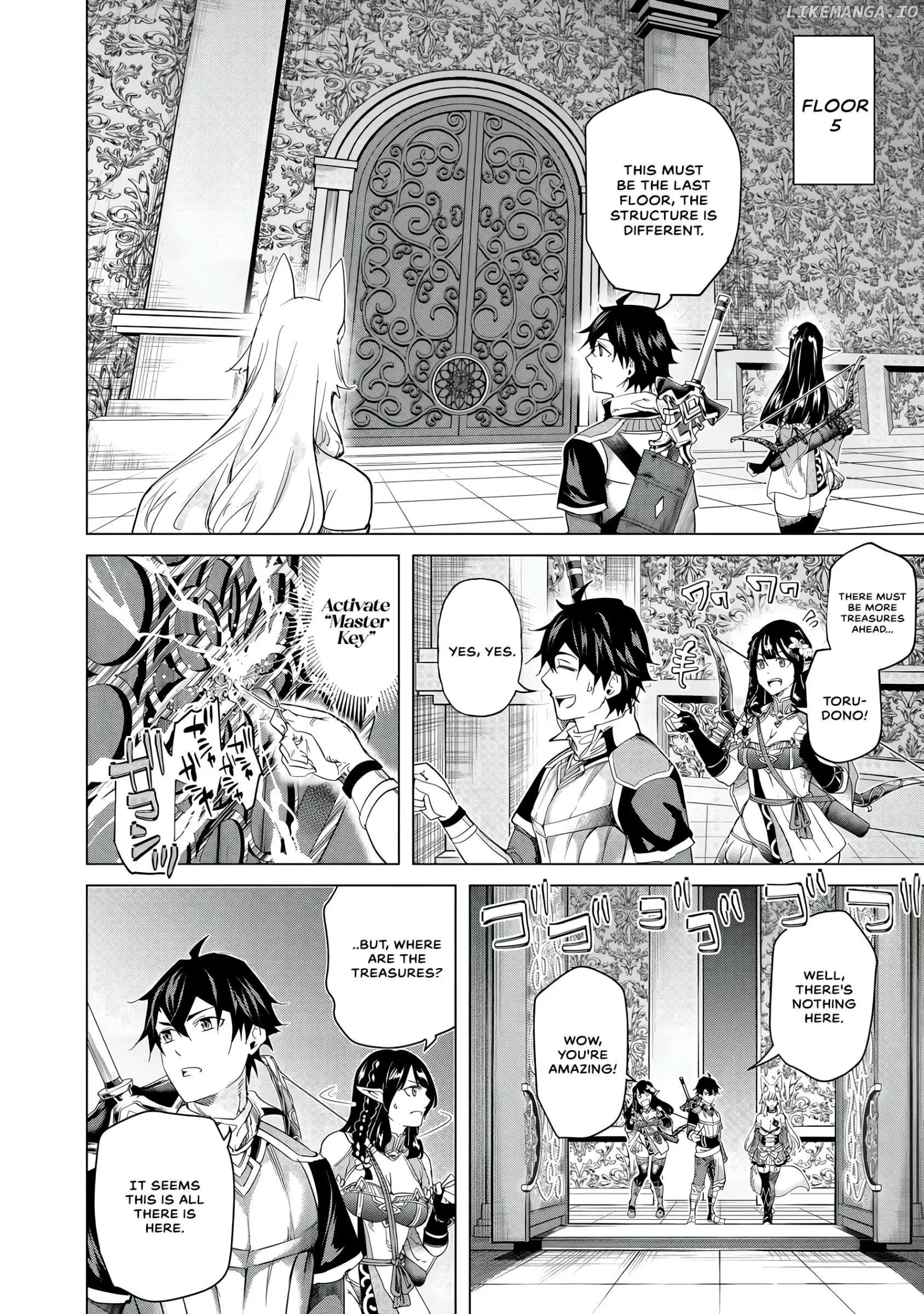 a warrior exiled by the hero and his lover Chapter 26 page 15