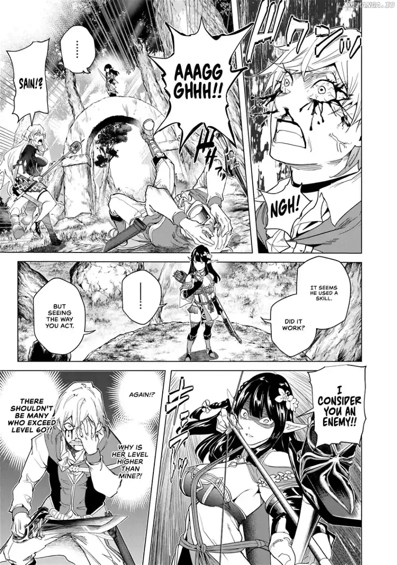 a warrior exiled by the hero and his lover Chapter 27 page 7