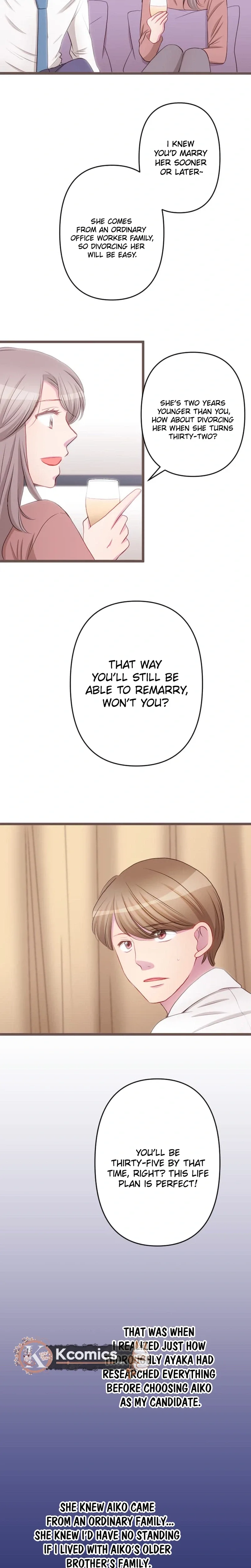 Camouflage Fuufu Chapter 31 page 7