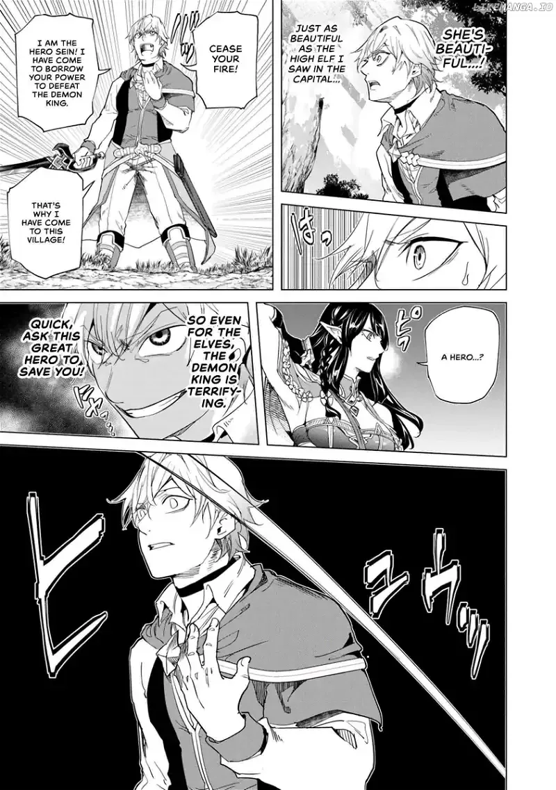 a warrior exiled by the hero and his lover Chapter 27 page 3