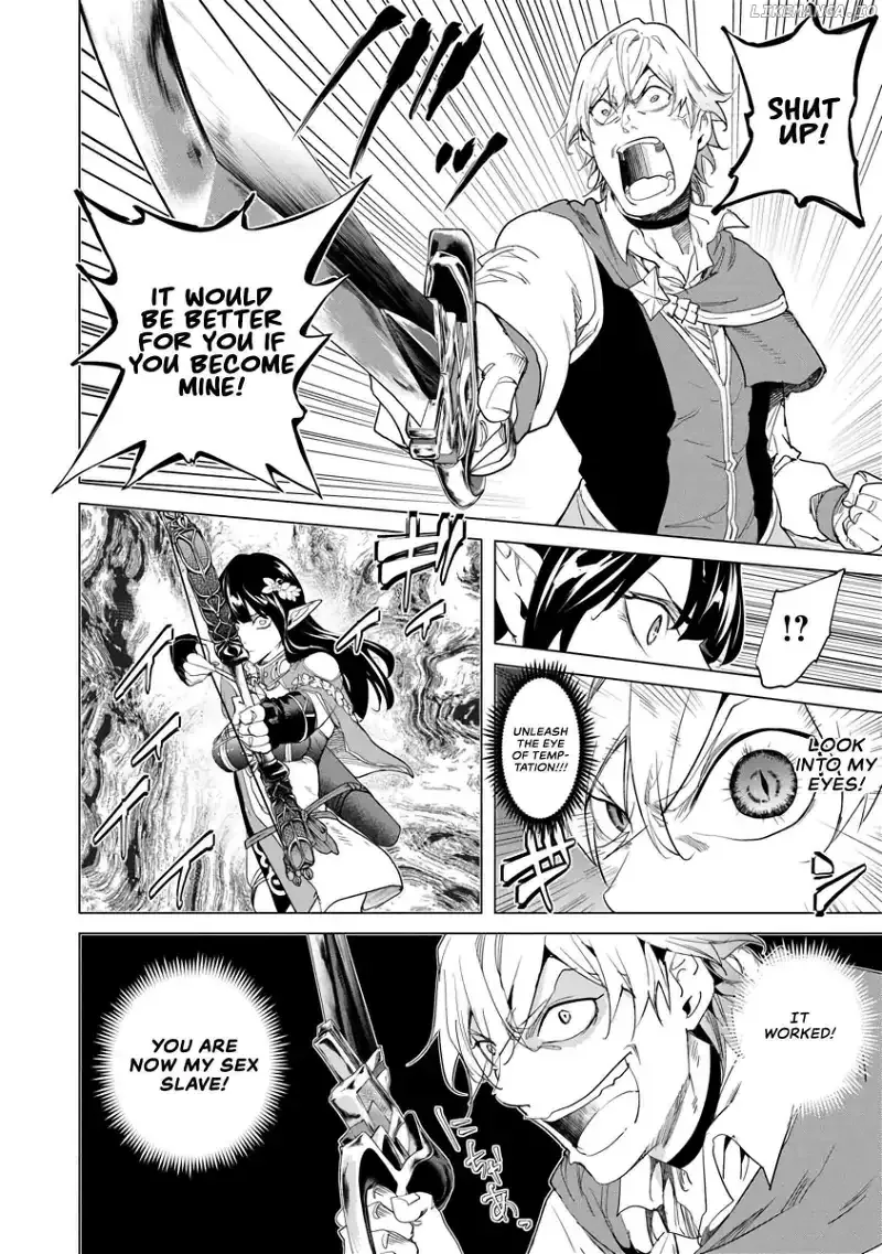 a warrior exiled by the hero and his lover Chapter 27 page 6