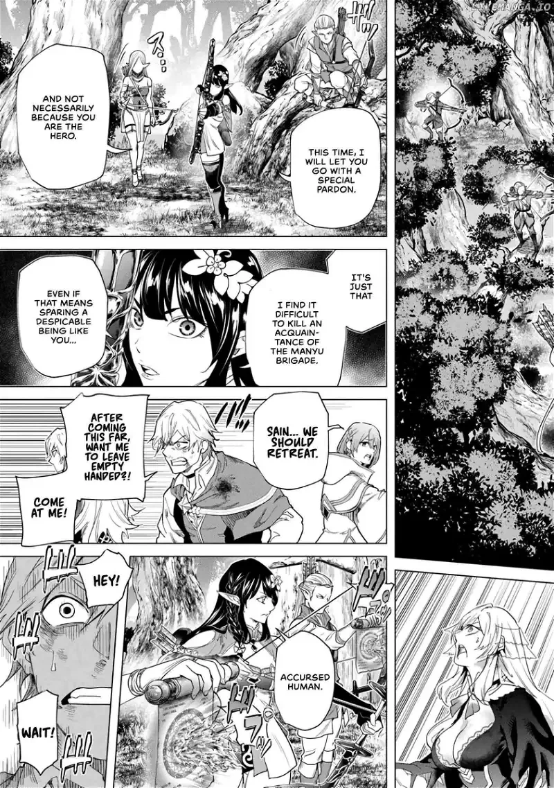 a warrior exiled by the hero and his lover Chapter 27 page 13