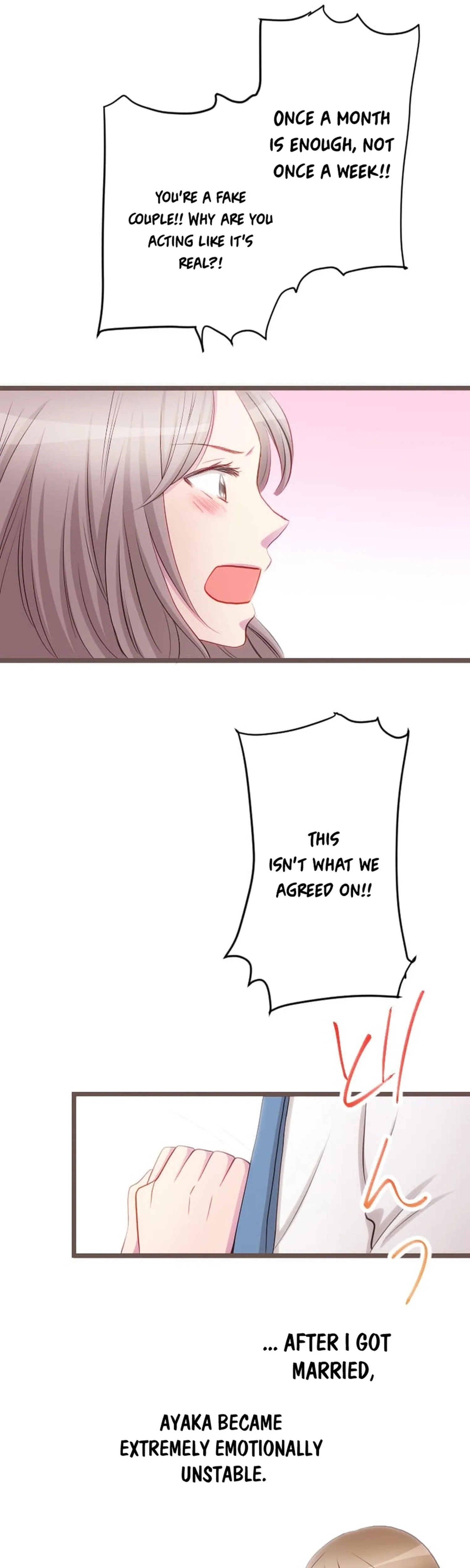 Camouflage Fuufu Chapter 31 page 16