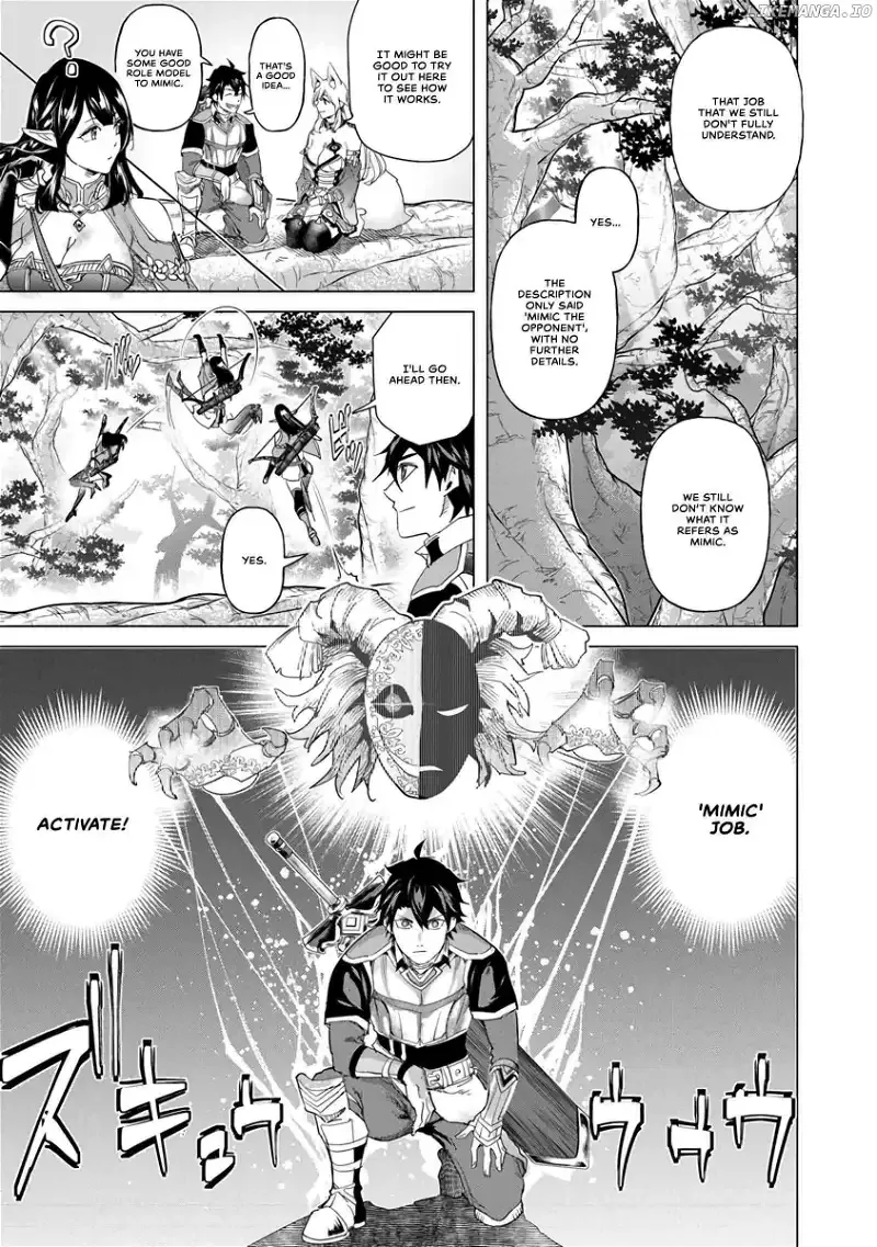 a warrior exiled by the hero and his lover Chapter 27 page 27