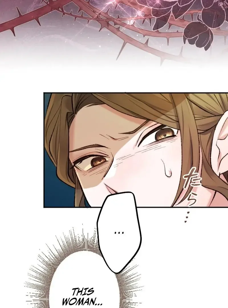 Even Without Your Love Chapter 32 page 42