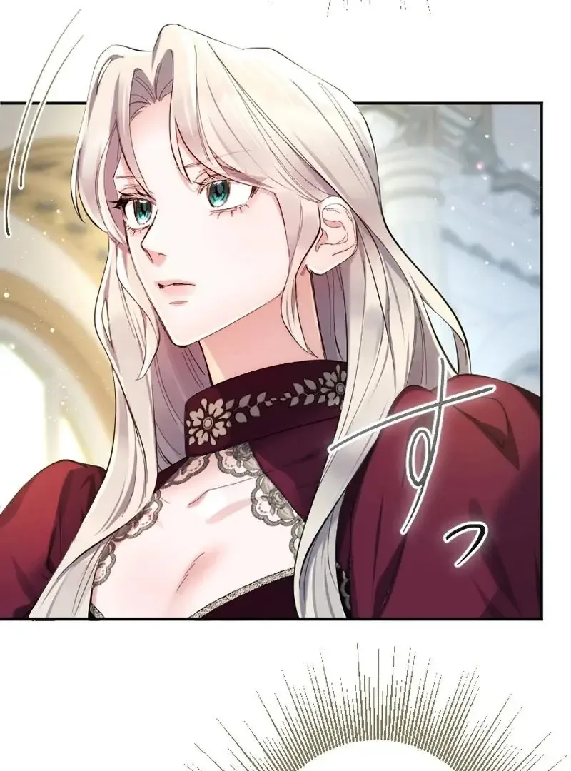 Even Without Your Love Chapter 32 page 65