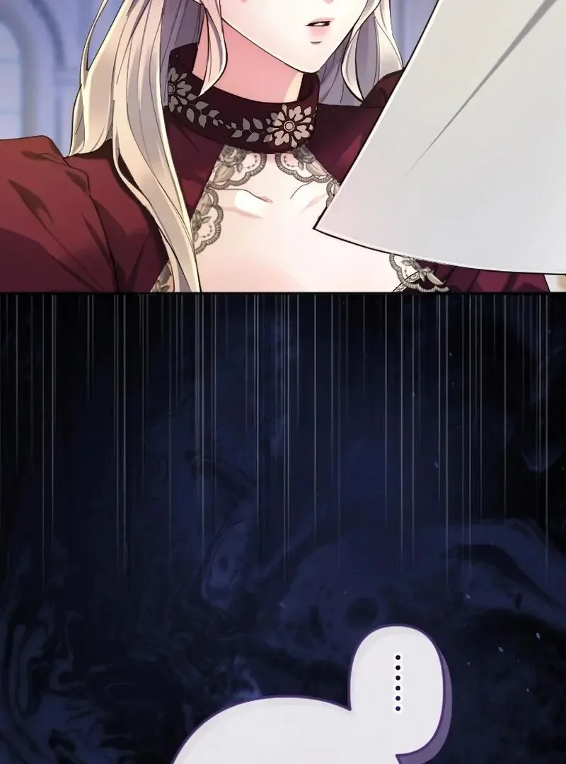 Even Without Your Love Chapter 32 page 74
