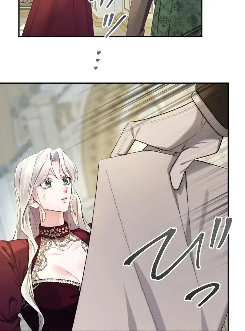 Even Without Your Love Chapter 32 page 71