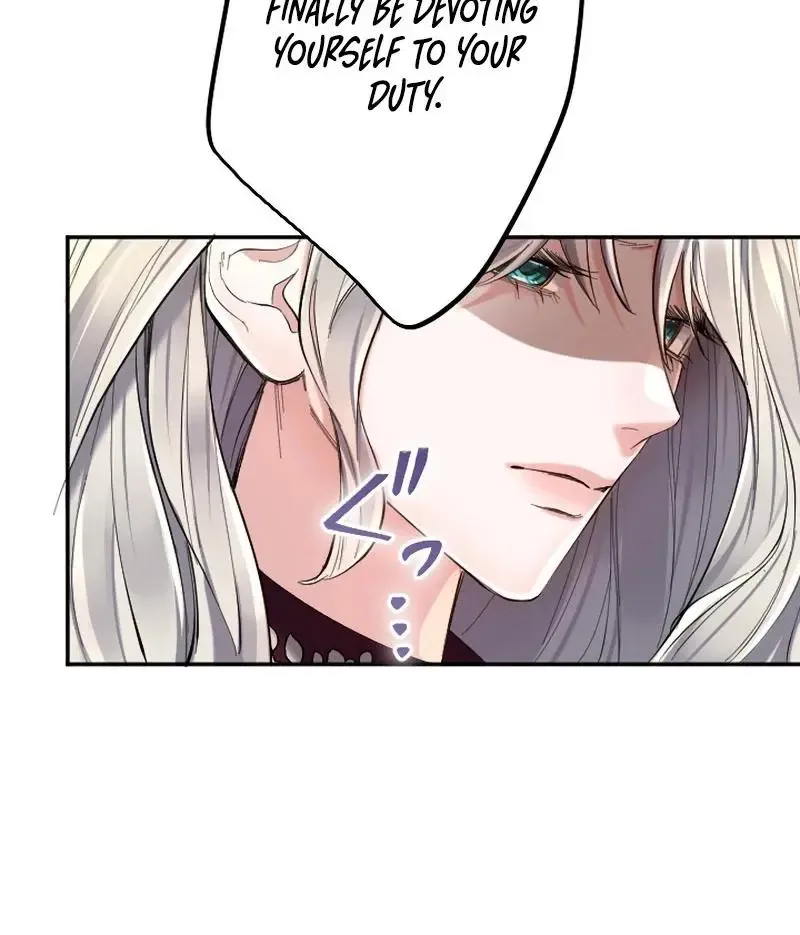 Even Without Your Love Chapter 32 page 93