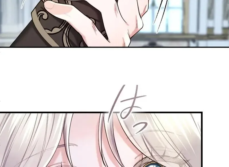 Even Without Your Love Chapter 32 page 104