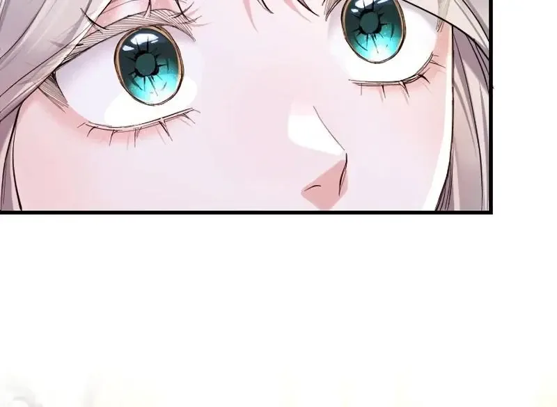 Even Without Your Love Chapter 32 page 105