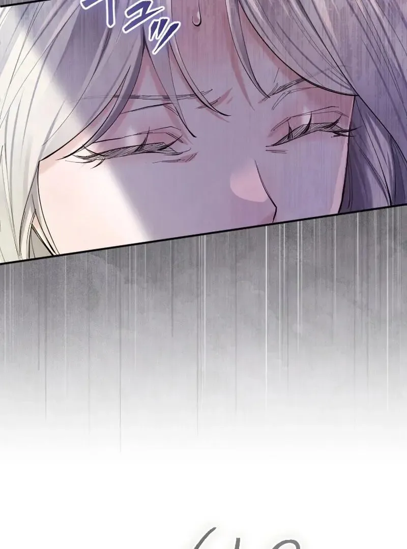 Even Without Your Love Chapter 32 page 101