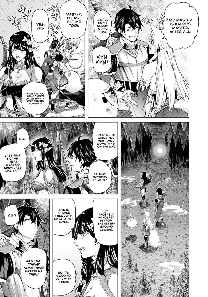a warrior exiled by the hero and his lover Chapter 28 page 13