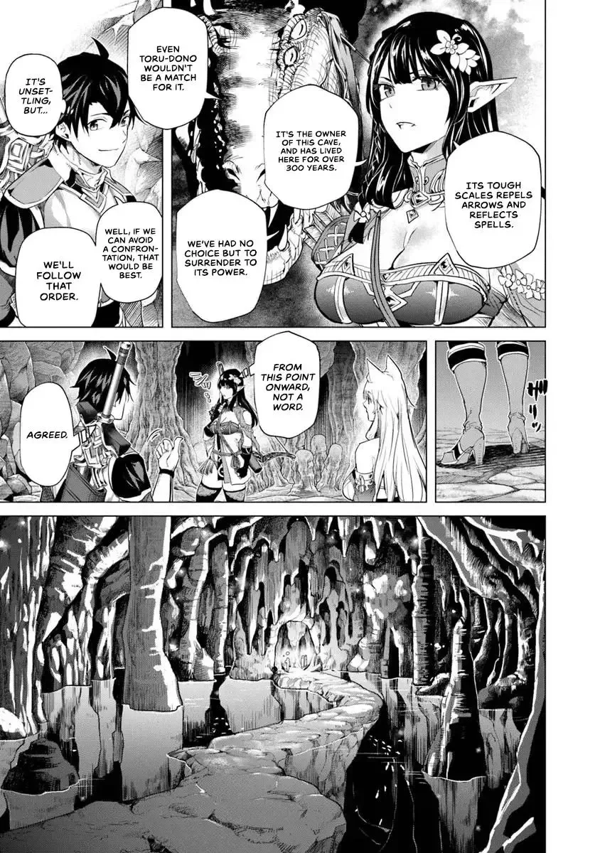 a warrior exiled by the hero and his lover Chapter 28 page 16