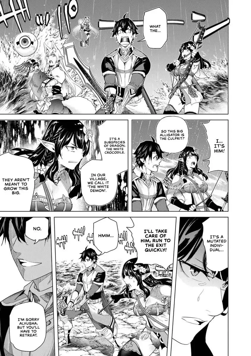 a warrior exiled by the hero and his lover Chapter 28 page 20