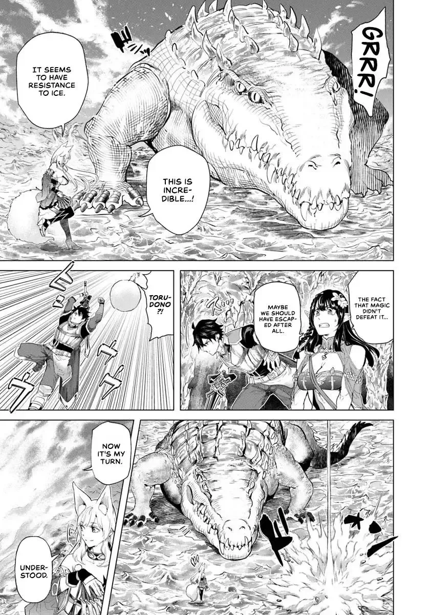 a warrior exiled by the hero and his lover Chapter 28 page 26