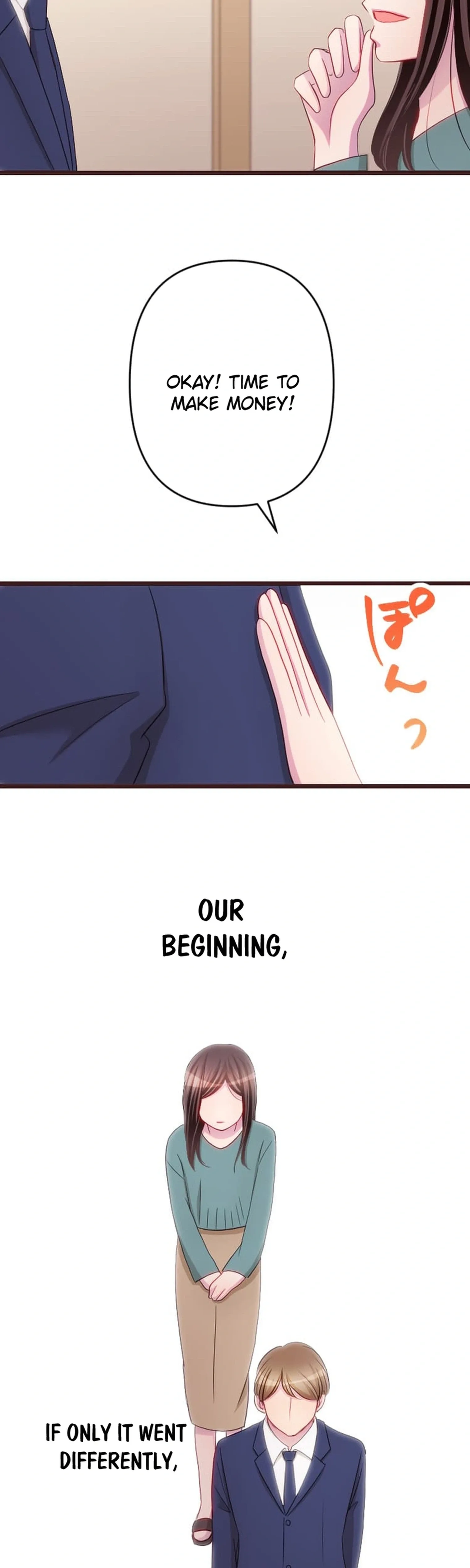 Camouflage Fuufu Chapter 32 page 16