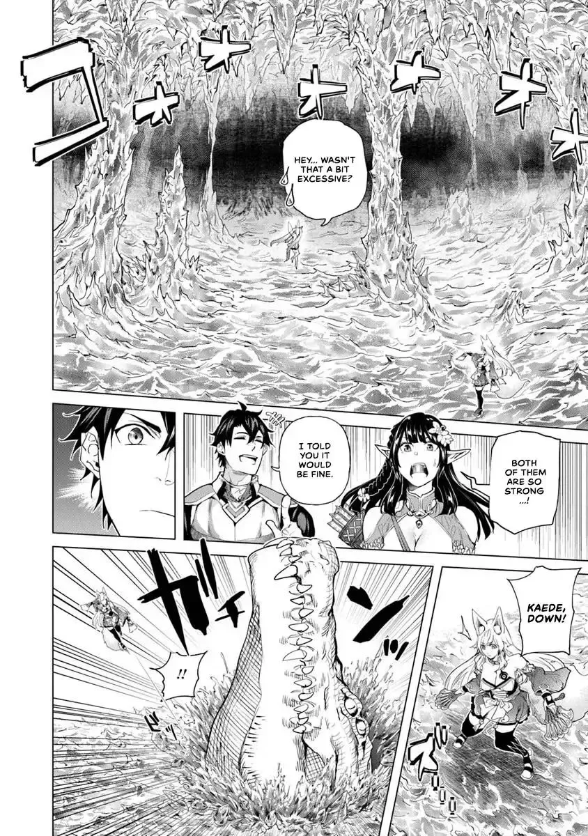 a warrior exiled by the hero and his lover Chapter 28 page 25