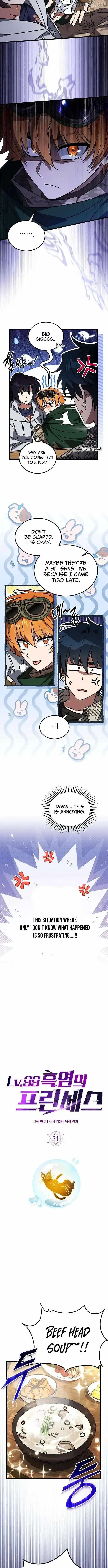 Lv.99 Princess of Black Flame Chapter 31 page 3