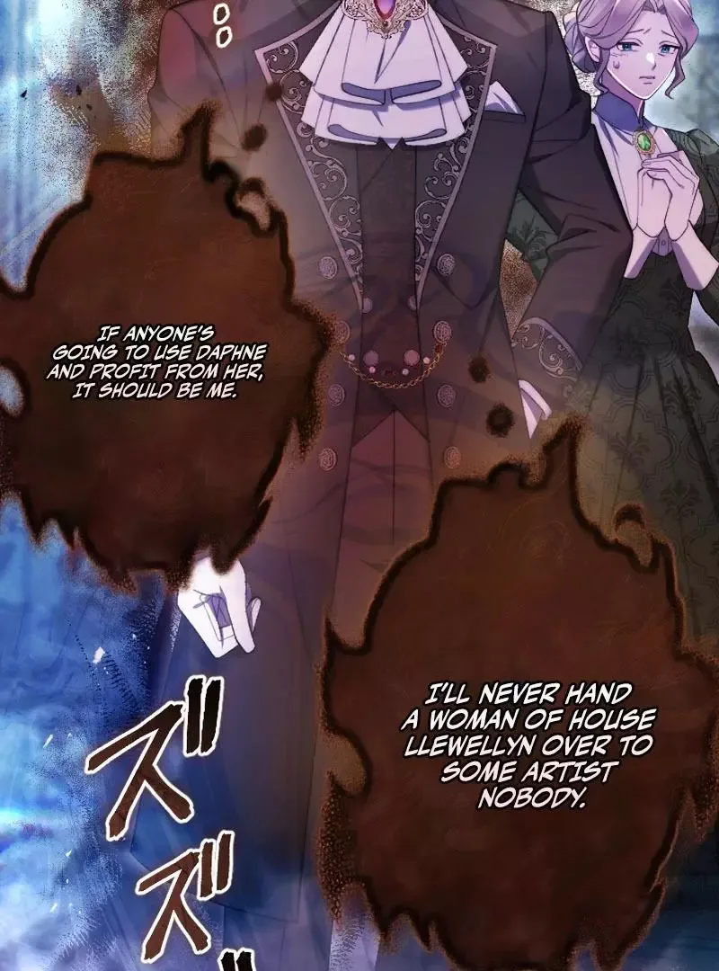 Even Without Your Love Chapter 33 page 21