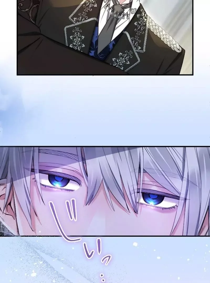 Even Without Your Love Chapter 33 page 19
