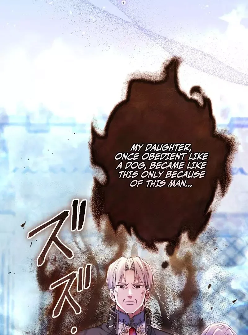 Even Without Your Love Chapter 33 page 20
