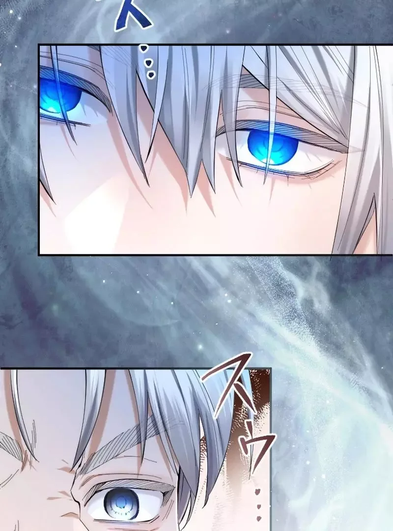 Even Without Your Love Chapter 33 page 32