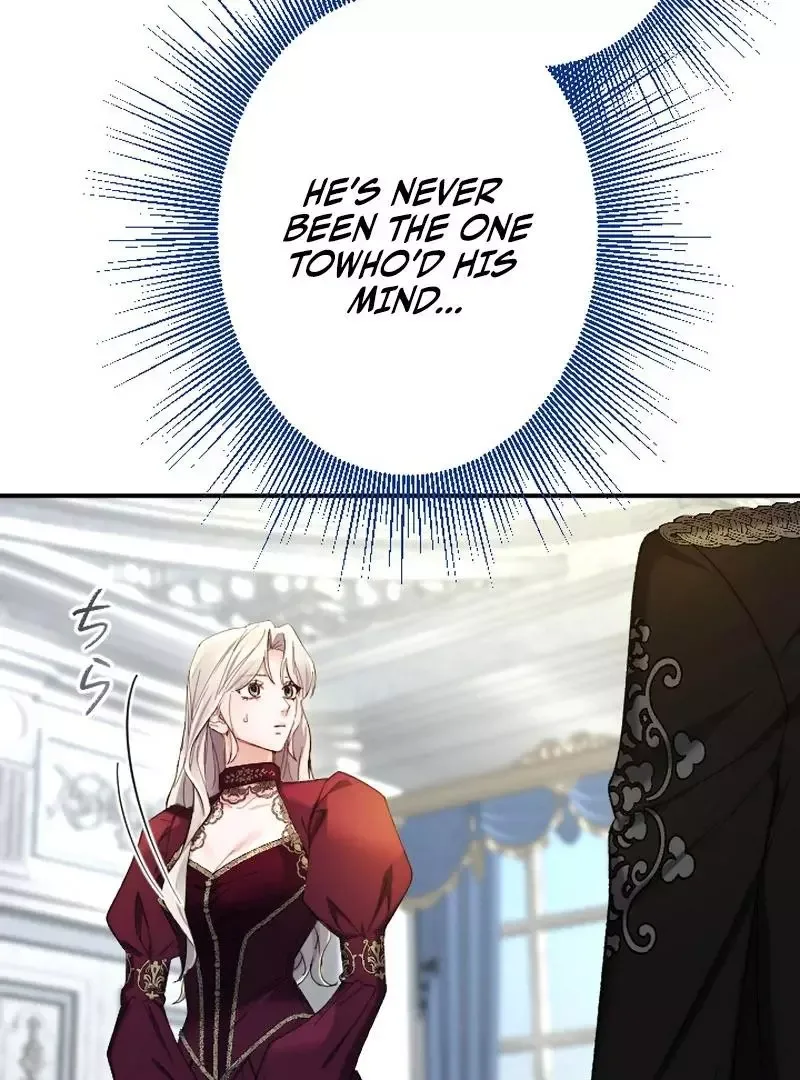 Even Without Your Love Chapter 33 page 47