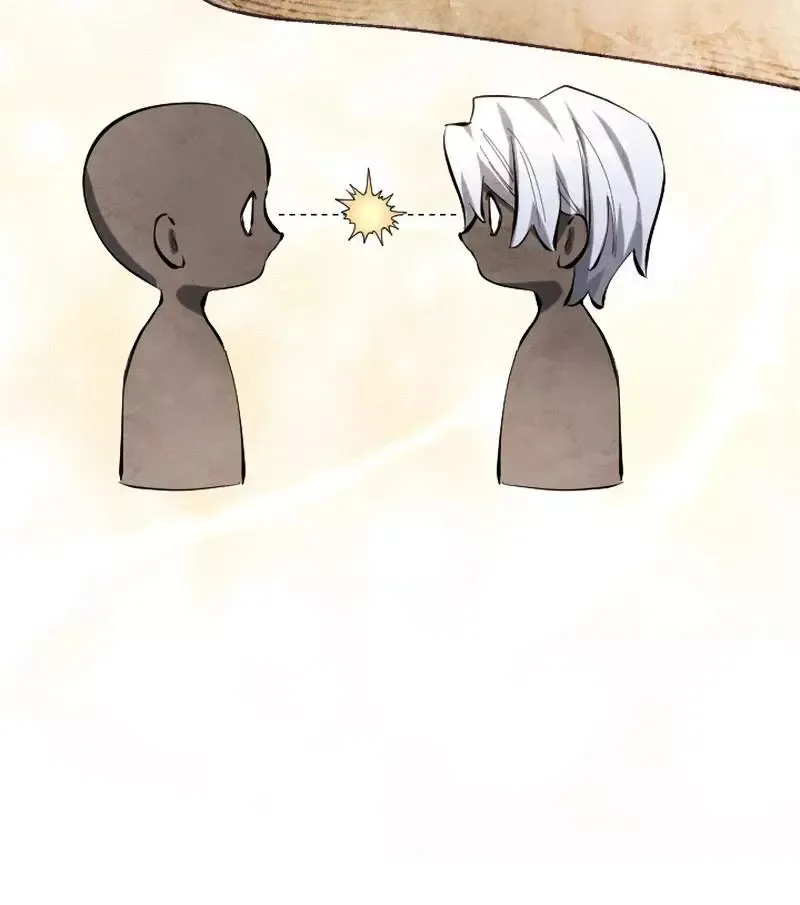 Even Without Your Love Chapter 33 page 62