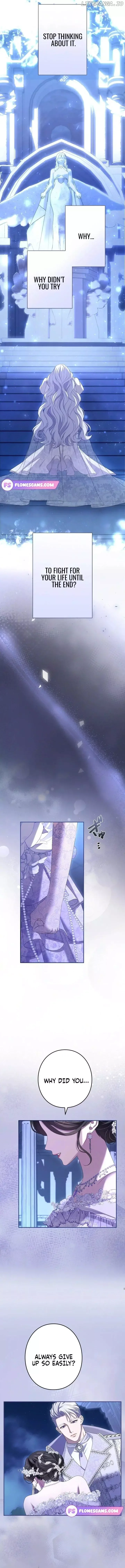I've Fallen for the Empire's Greatest Villainess Chapter 33 page 5