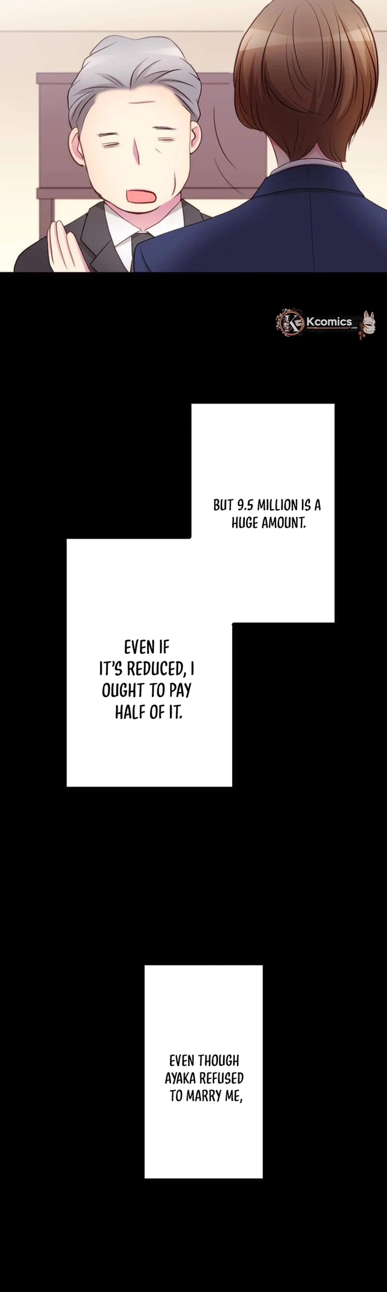 Camouflage Fuufu Chapter 33 page 4