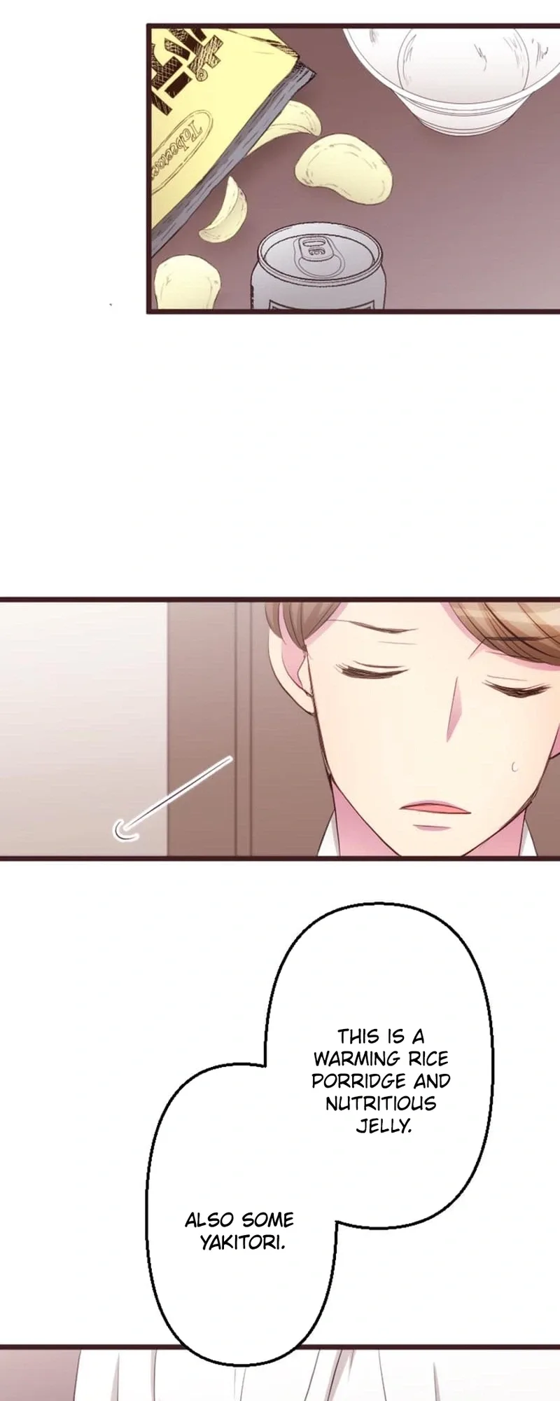 Camouflage Fuufu Chapter 33 page 12