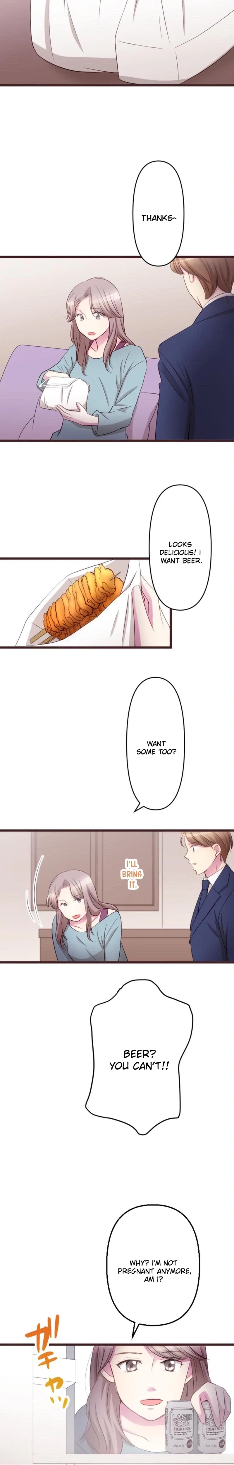 Camouflage Fuufu Chapter 33 page 13