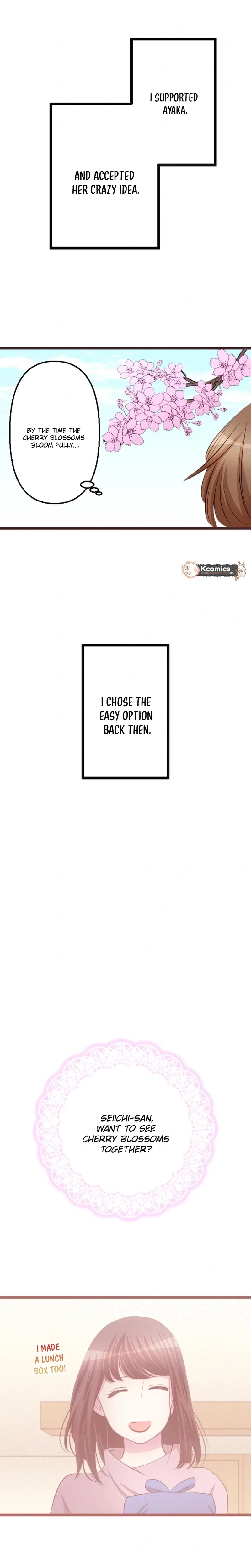 Camouflage Fuufu Chapter 33 page 8