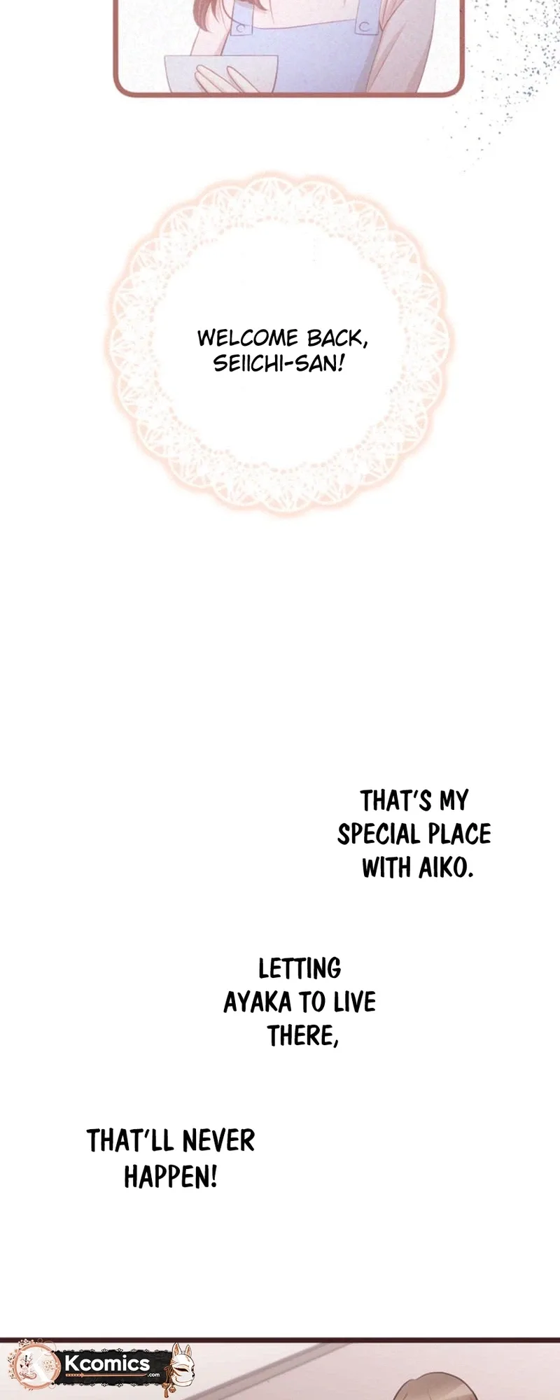Camouflage Fuufu Chapter 33 page 18