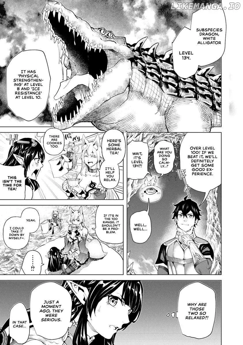 a warrior exiled by the hero and his lover Chapter 29 page 6
