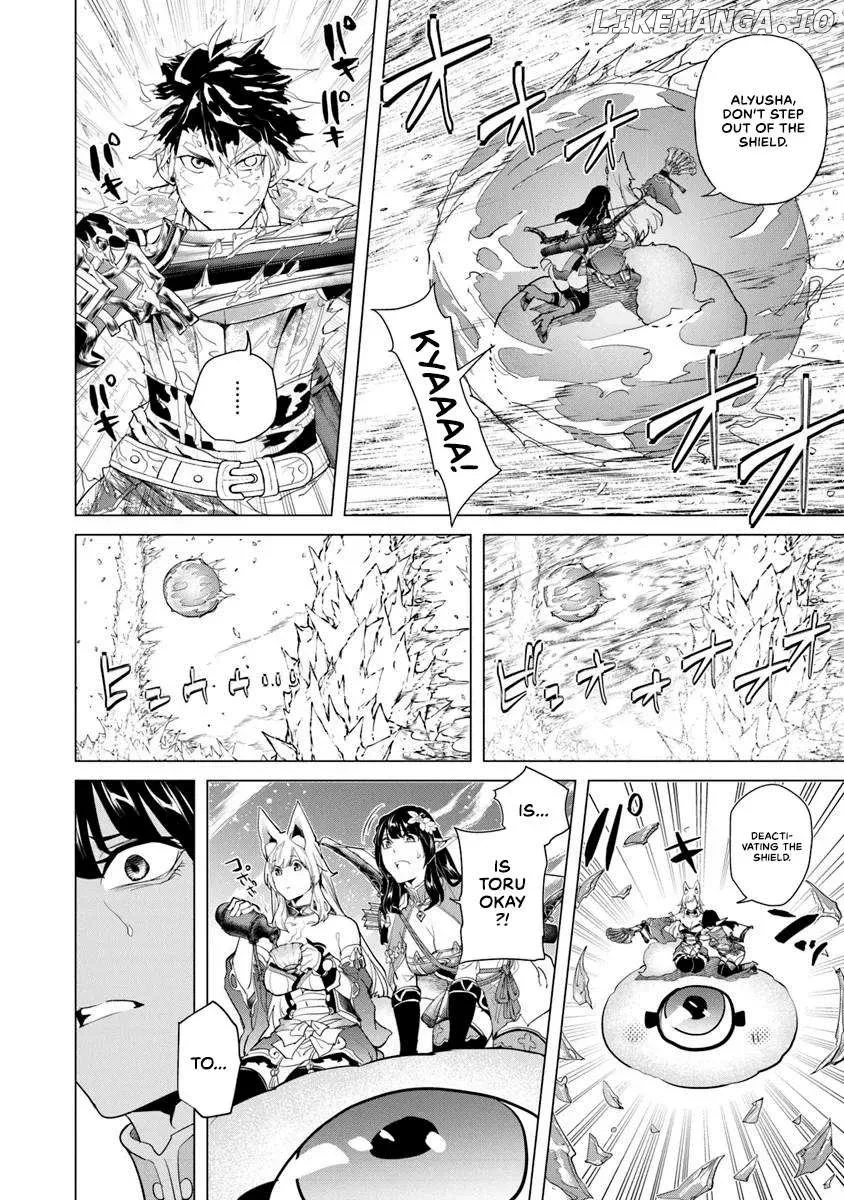 a warrior exiled by the hero and his lover Chapter 29 page 12