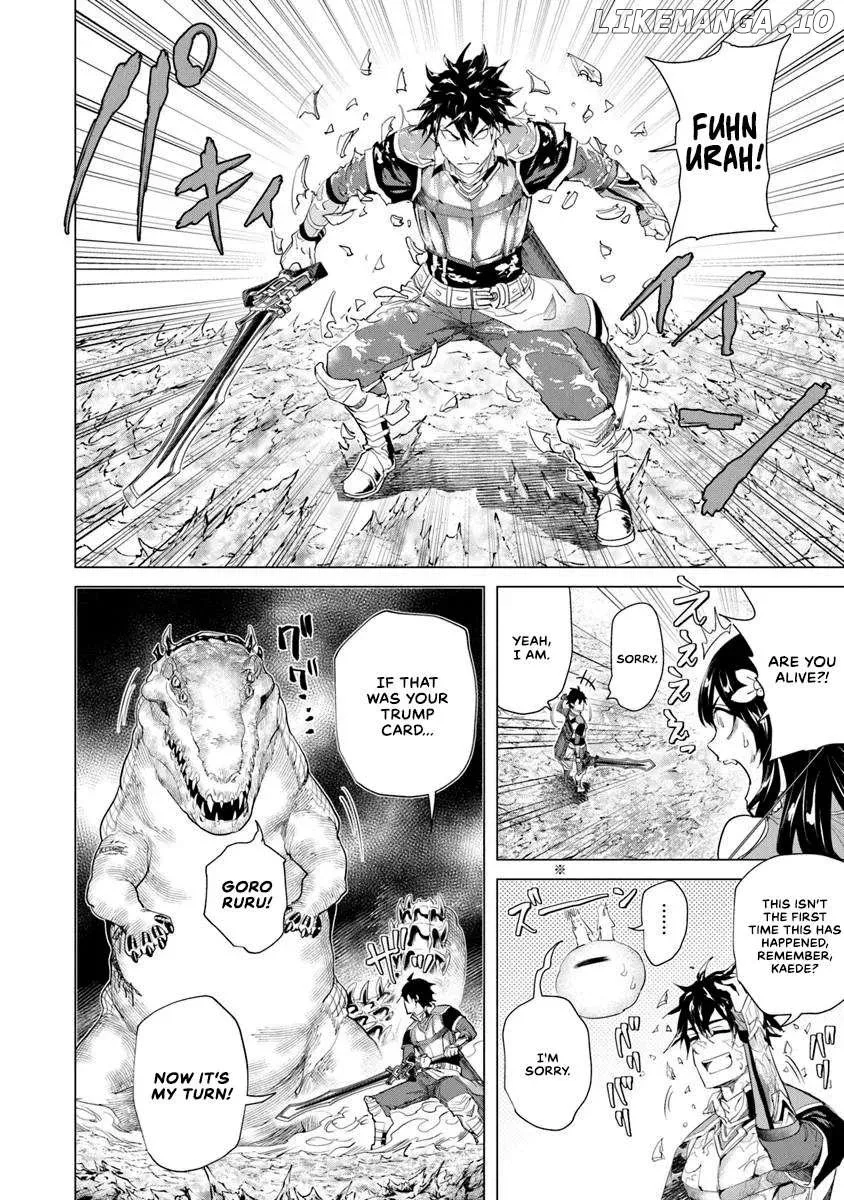 a warrior exiled by the hero and his lover Chapter 29 page 14