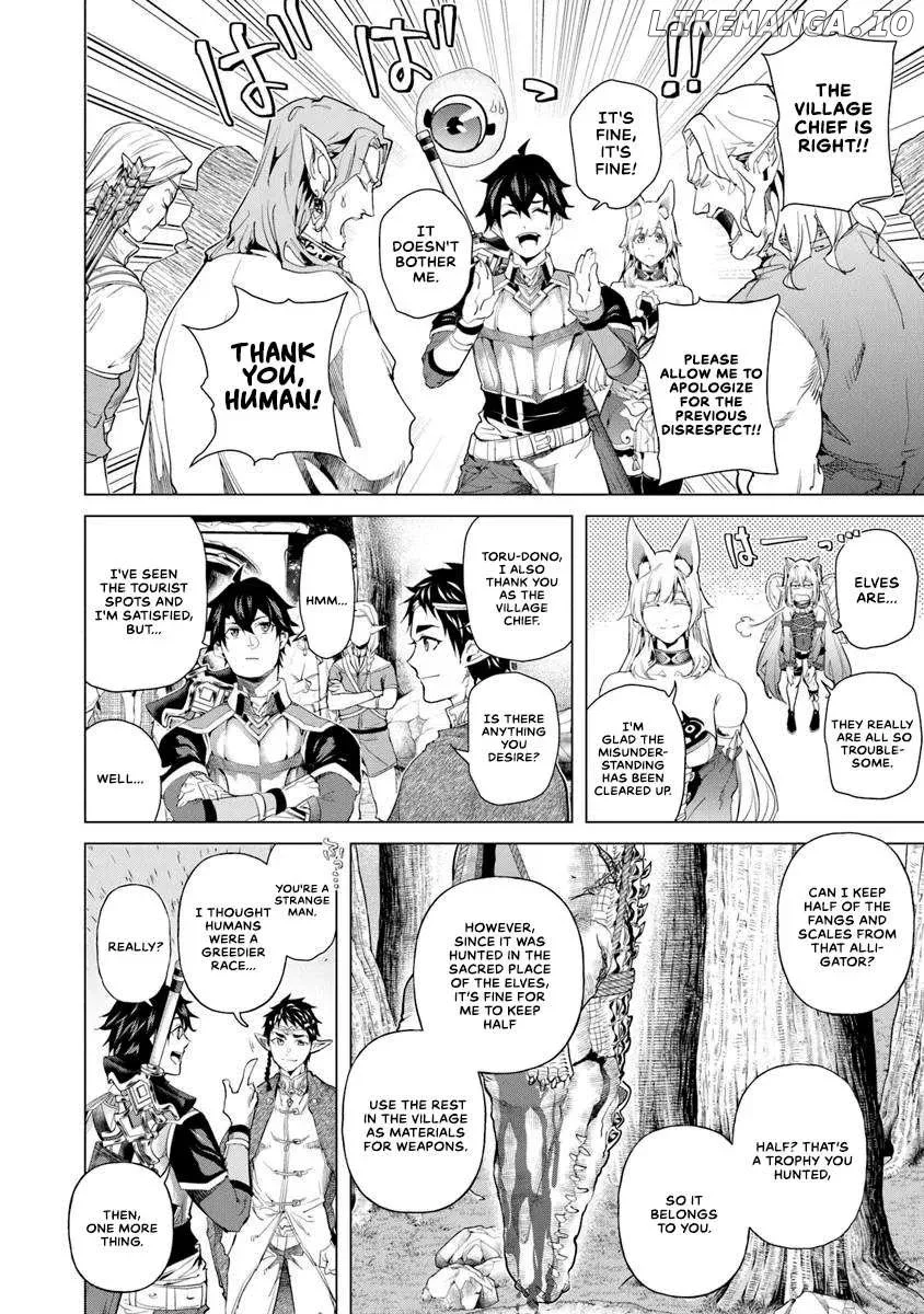 a warrior exiled by the hero and his lover Chapter 29 page 27