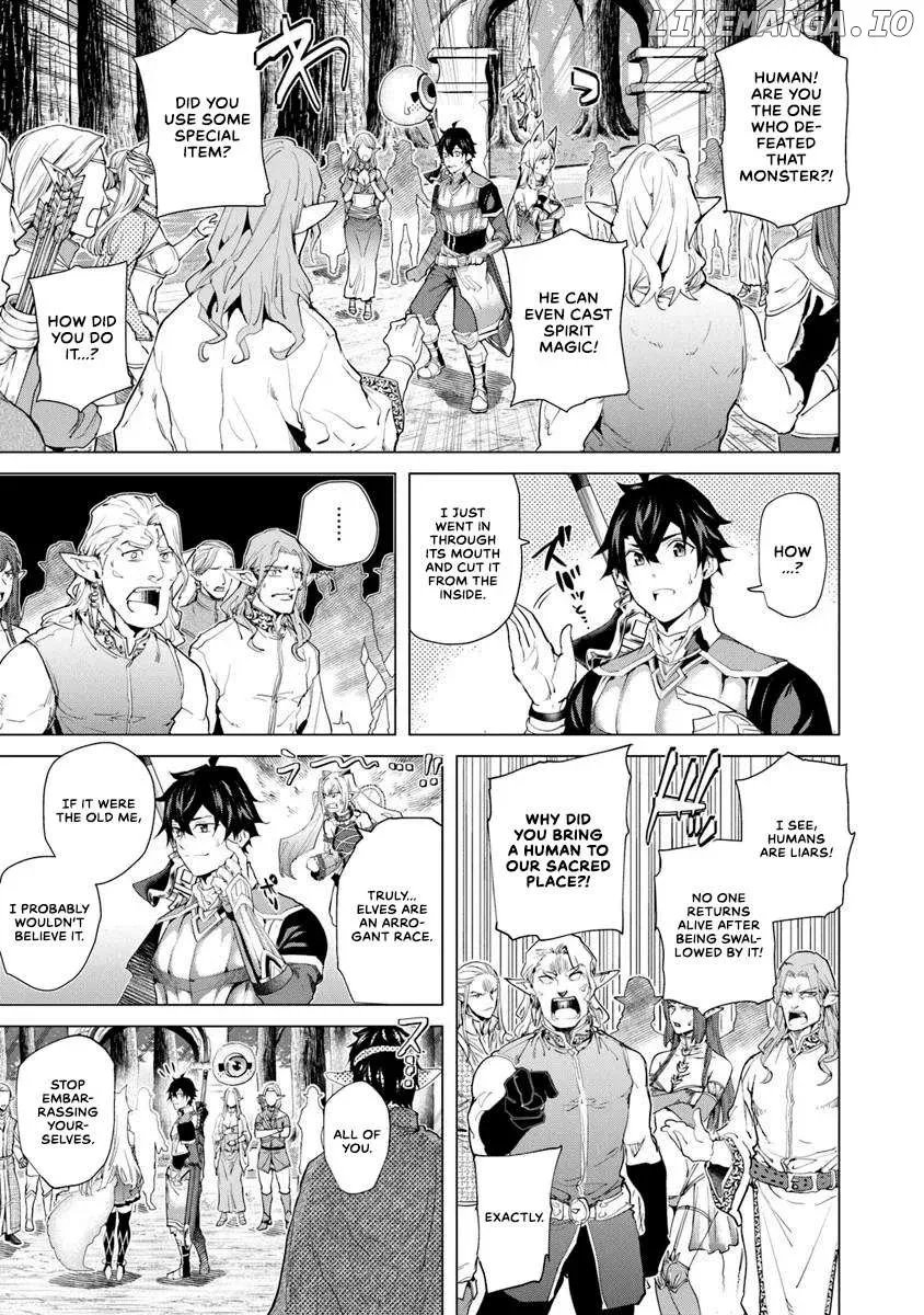 a warrior exiled by the hero and his lover Chapter 29 page 24