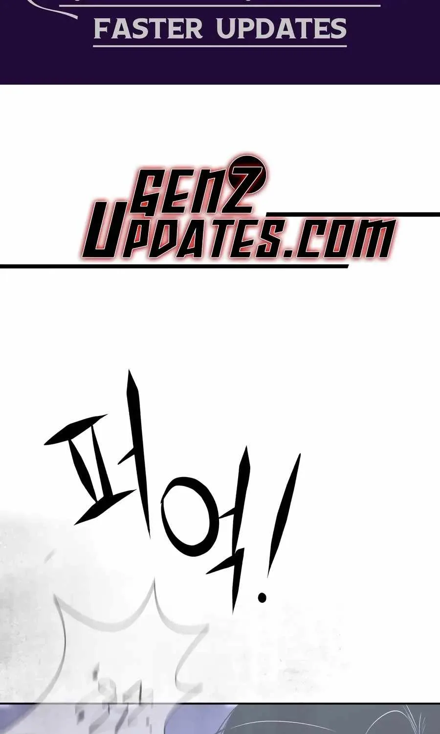 The Evil God's Heir Chapter 33 page 3