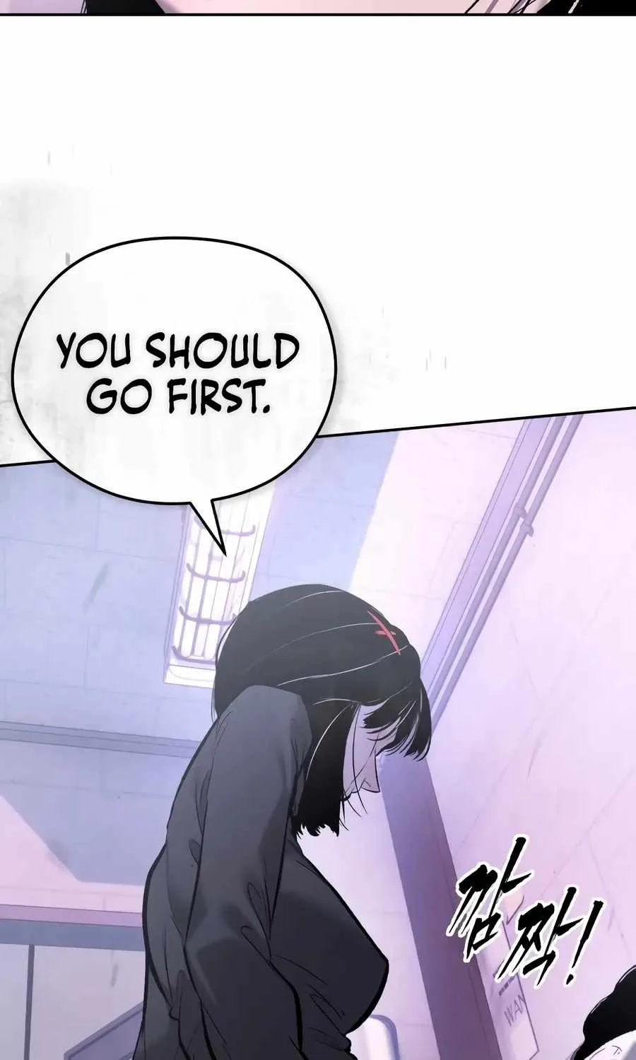 The Evil God's Heir Chapter 33 page 19