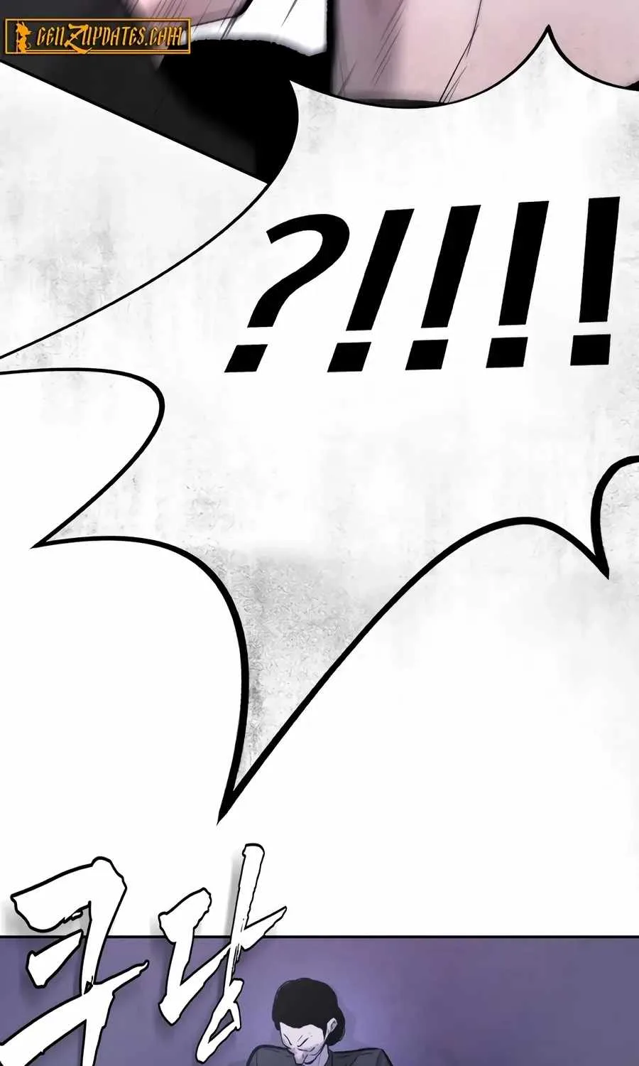 The Evil God's Heir Chapter 33 page 14