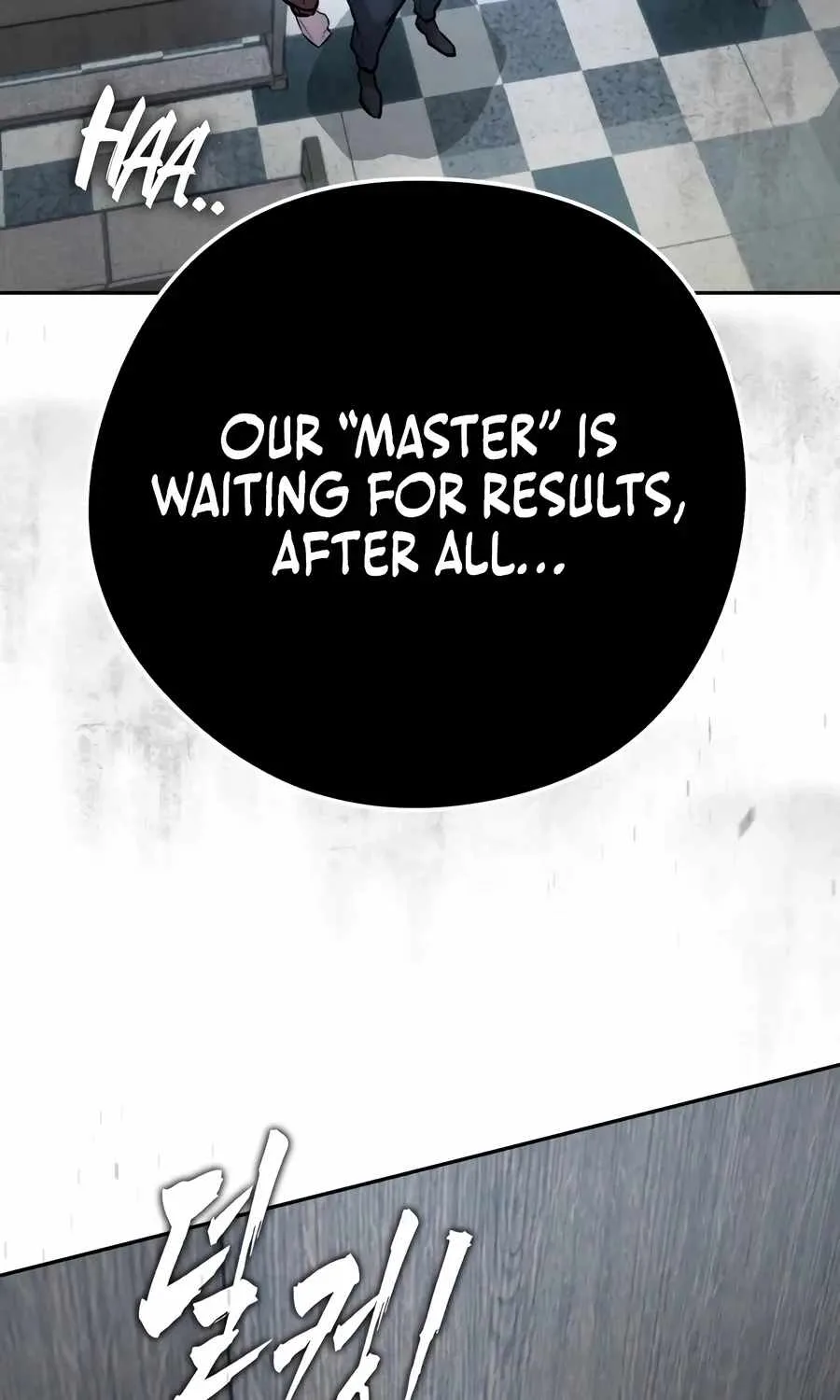 The Evil God's Heir Chapter 33 page 33