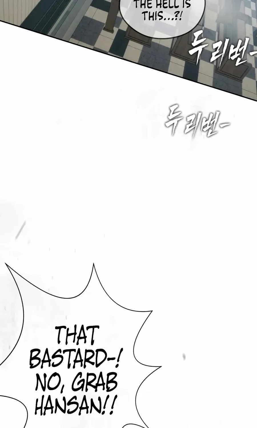 The Evil God's Heir Chapter 33 page 62