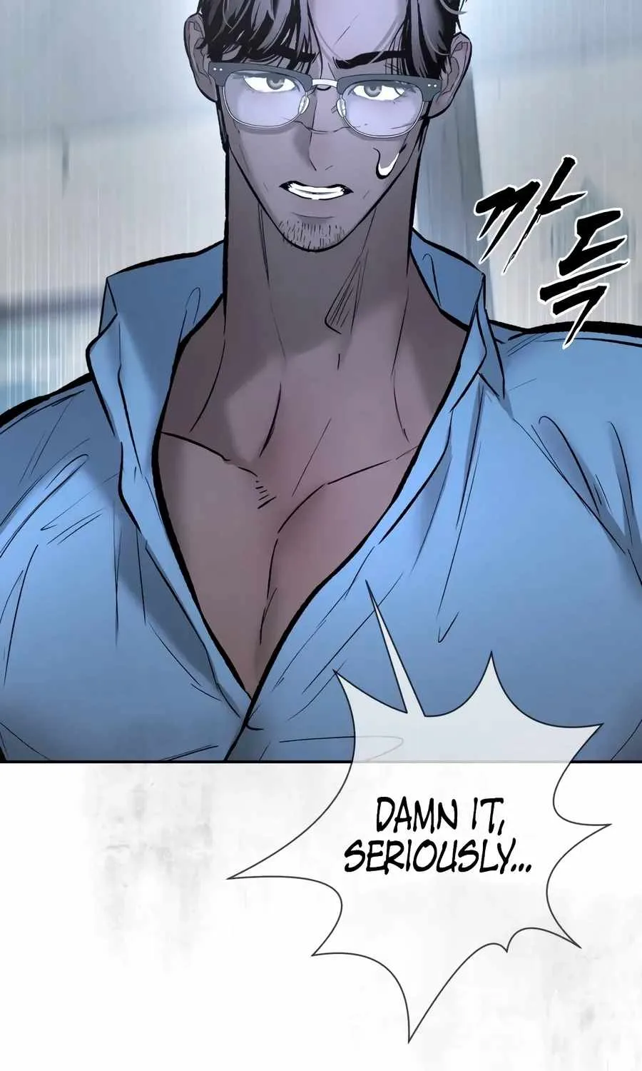 The Evil God's Heir Chapter 33 page 78