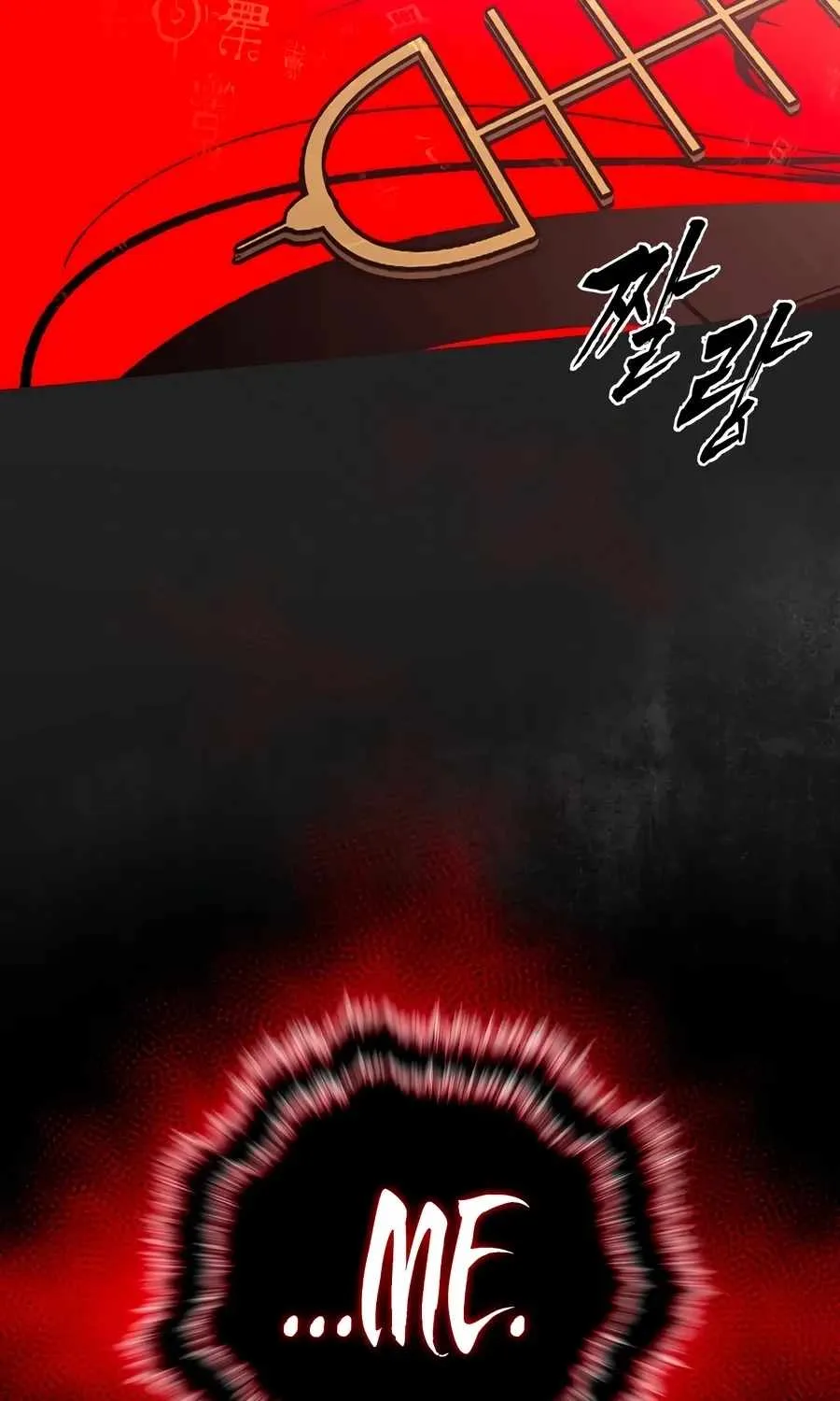 The Evil God's Heir Chapter 33 page 98